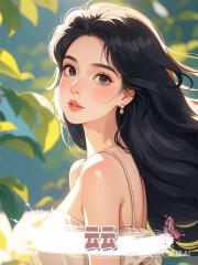 云云