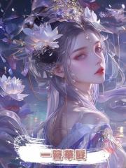 一簪華髮