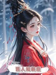 舊人知新意